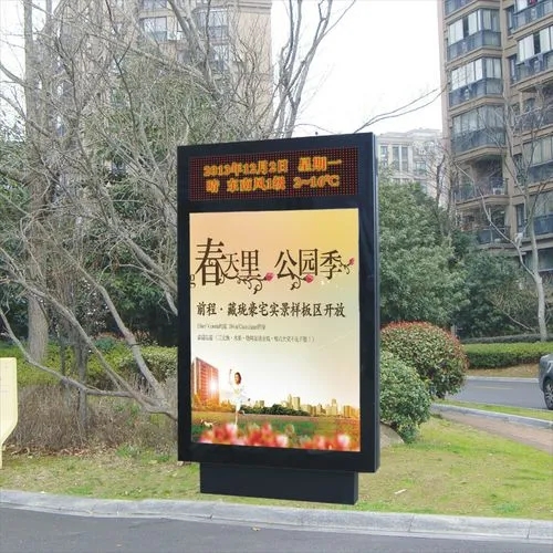 金阳新区贵阳灯箱广告牌