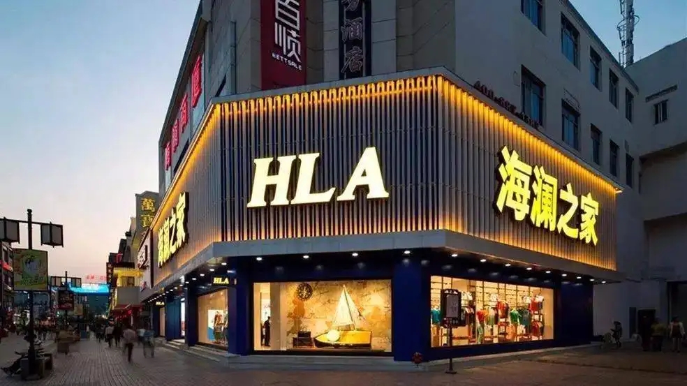 金阳新区贵阳门店广告字