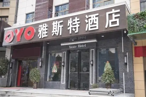 金阳新区店面门头广告字