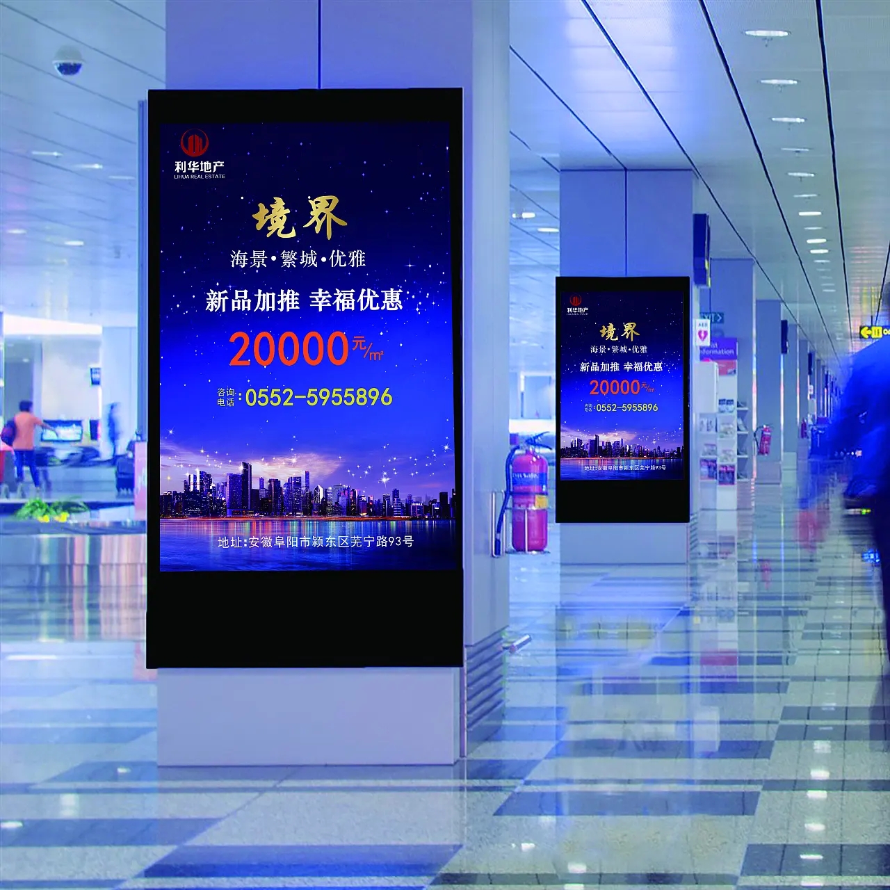 金阳新区灯箱广告牌