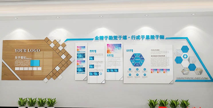 金阳新区文化背景墙