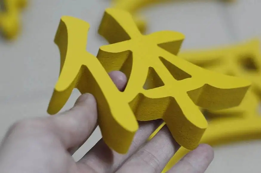 金阳新区亚克力广告字