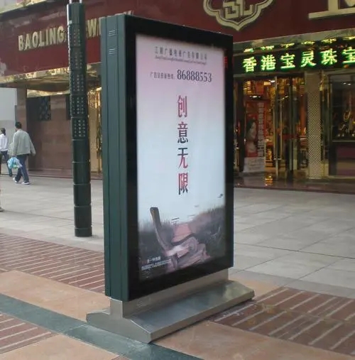 金阳新区贵阳灯箱广告