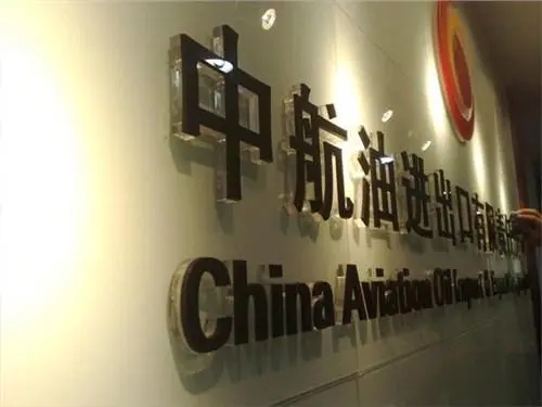 金阳新区广告水晶字