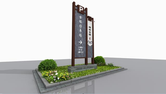 金阳新区贵阳广告标识标牌