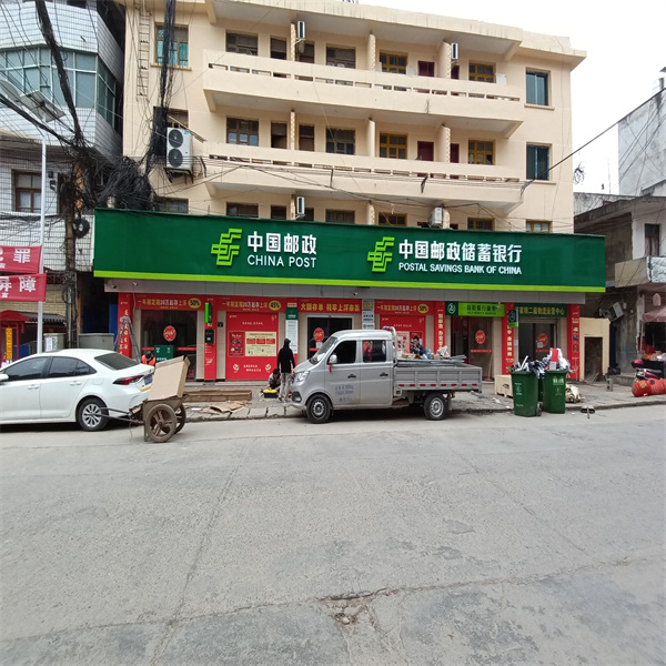 金阳新区金阳新区广告门头店招